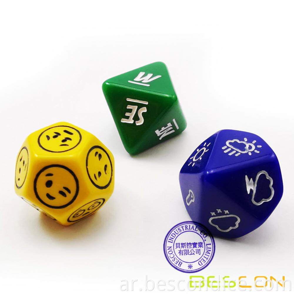 3 Piece Proprietary Polyhedral Rpg Dice Set 1